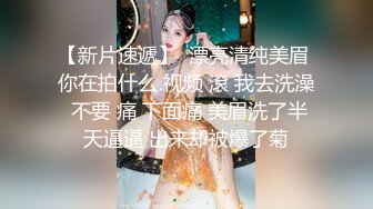 师范学院清纯漂亮美女与男友酒店开房爱爱