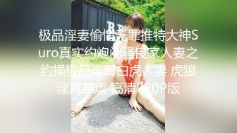 -高颜值制服妹子还戴领带被实力男狂草丰满美穴