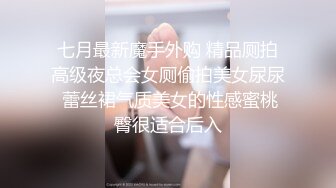 -留守骚妇小姑子和嫂子勾引生产队里的护林员一起在野外双飞