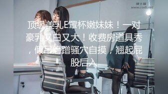 2024-1-23新流出酒店SPA炮房偷拍❤️极品美女和眼镜男激情被草到用手撑着床头