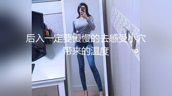 S04-双镜头黄衣服口罩妹子