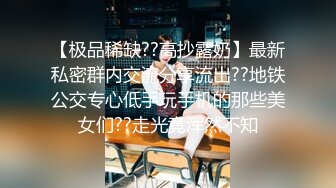 约草白嫩大奶妹子 妹子全程主动求草 估计给的钱比较多