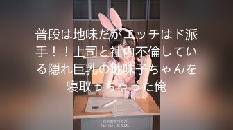 【新片速遞】 TW厕拍大神野狼(JL双镜头北一特別版）❤️45期 拍了女生的逼后还在校园告白墙上说该女生好漂亮，好想认识