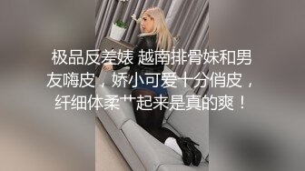 呆呆女神可爱白点短袜加短肉丝轮番足交榨精