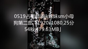 [原y版b]_005_按a摩m少s年n_20211003