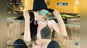 【夏茉果果】黑丝水手服,淫语调教，F奶道具自慰，大量白浆流出