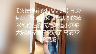 陈若瑶.离婚委托.恶毒老公请委托人诱骗妻子出轨结果却是.91制片厂