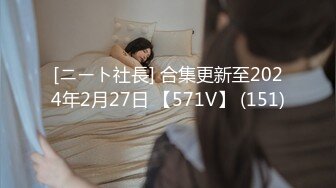 沙灘無內學生製服做愛 18歲 最美的肉體 對白+內射 第一期 (2)