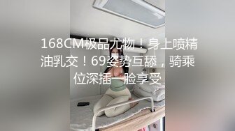 美腿少妇穿着高跟鞋跪舔鸡巴 穿着牛仔裤爆操