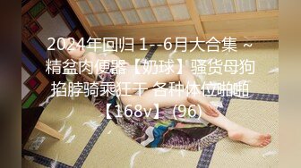 [无码破解]IPX-145 LOVE SEMEN 臭くて熱いドロドロぬるぬるザーメン ひまの顔にもっともっとぶっかけてぇ 大量ぶっかけ解禁！！ 柚月ひまわり