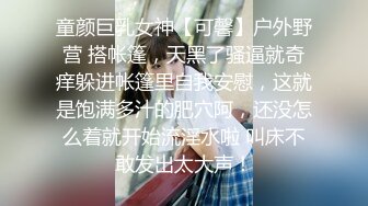 MD0125 阿姨我不想努力了 性感富婆勾搭年轻小伙苏娅