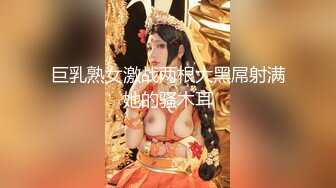 【新速片遞】 气质新人美女下海！性感红唇吸手指！肉丝美腿跳蛋塞穴，手指扣弄表情诱惑，闭上眼睛，很享受的样子