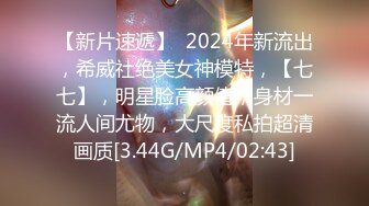 前几年重庆酒吧搭讪少妇舔起来好有味道舔完再无套