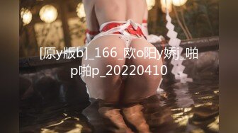 3/12最新 年轻小妈咪生完孩子出来挣奶粉钱了露脸娇小可爱VIP1196