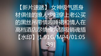 汝工作室-大熊蜜桃臀极品拉丁美裔女优榨干了Brandon