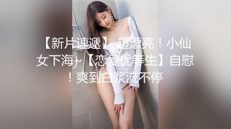 外站独家流出 ❤️极品无毛骚B母狗掰逼紫薇甜美系 表情销魂到位