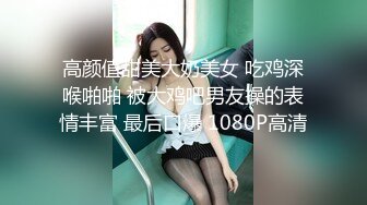 【真实乱伦】亲姐新婚当天穿着婚纱被弟弟操！曾经还试图下药迷奸亲姐