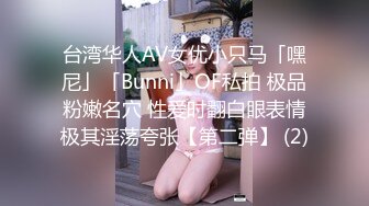 【OF性感✨尤物】♘❤沖田杏梨♘❤日本福利姬巨乳女优 极品美腿 颜值在线 质量上乘 身材好的沒話說