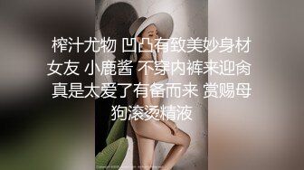 〖爆乳女神降临〗超爆巨乳美女和男友性爱啪啪做爱，大屌无套开三穴，性爱椅掰双腿速插