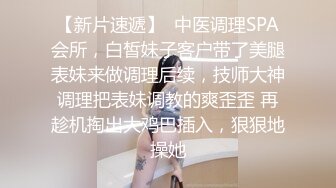 性感美女前凸后翘硕大乳房,这肉体一看就受不了搂住抠逼吸奶