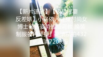  2024-10-06 香蕉秀JDSY-095小水水打野战车震口交花样多