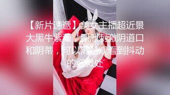 饥渴洋妞当着盲人老公极限诱惑帅气快递员 威武发力操到高潮连连