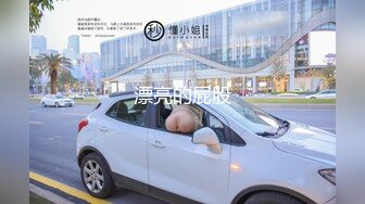 最新强势极品流出，露脸撸铁健身女神【一元】订阅私拍，裸奶健身足交紫薇啪啪一线天美鲍太诱惑了