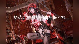 【新片速遞】调皮儿子洗手间暗藏摄像头❤️偷窥48岁的无毛B妈妈洗澡