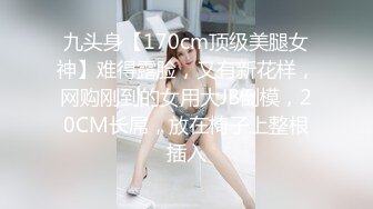 与闺蜜双女共调 成为主人的木偶型的!