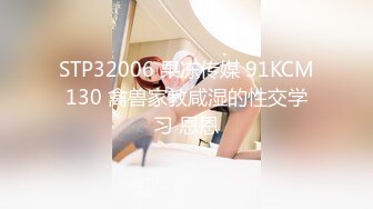 MD0020国产AV新片 直击搭讪素人拍A片美女颜值不错身材也可以