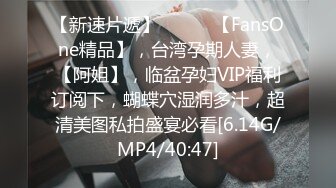 麻豆傳媒 MPG0057 變態後媽的陰險性計劃 南芊允