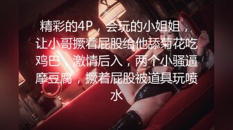 TWTP 公园女厕全景偷拍多位极品美女嘘嘘裹胸裙妹子整理衣服奶又白又大 (7)