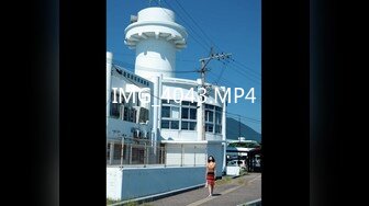 IMG_4043.MP4