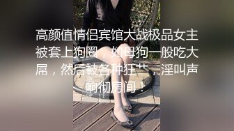 喊baba的少妇，肥臀