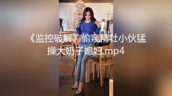 STP34562 OnlyFans 幫助快槍手胸推爆射 停不下來 娜娜 NANA