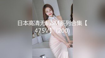 十月最新流出 魔手 外购 极品厕拍《全景靓妹》 酒吧女厕前景偷拍美女尿尿踩屎鞋靓妹拉稀