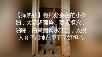 四处游荡服装城遇到的小美女