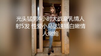 麻豆传媒-窃贼误闯阴道内 E奶贵妇强上傻小贼 巨乳新人钟丽琪