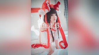 GS自购-售价22【TKCD】046.跟踪肉丝牛仔裙少妇开闪强抄镜头快怼屁股上了