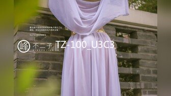 《极品CP魔手外购》潜入品牌商场女厕特写偸拍多位制服柜员及女顾客方便~亮点多连衣裙小媳妇大开的阴户嫩肉外翻属实看硬了