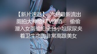 FC2白嫩援交美眉被土豪拿着DV机边干边拍粉嫩小穴无套