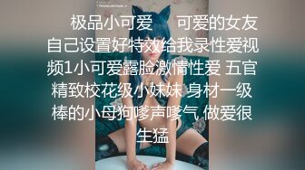 约操00后大奶巨臀嫩妹老师