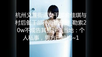 【菲律宾三级】奎里达情妇 La.Querida 2023