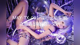 XKG104 白允儿 COS女模的性爱拍摄 星空无限传媒