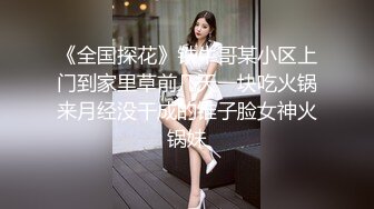 身体敏感的舞蹈妹子被我操到高潮颤抖-孩子-熟妇