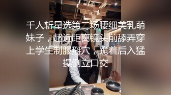 2022-11-5酒店情趣炮房偷拍光头大叔和年轻小哥分别约炮颜值不错的会所小姐