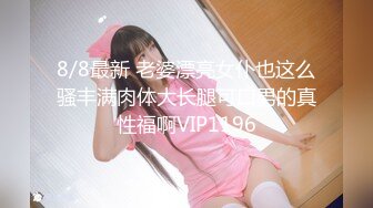 【OnlyFans】小胡渣大屌男友，颜值在线的肉感体态女友[yamthacha]福利合集，蜜桃臀粉穴后入，居家自拍 17