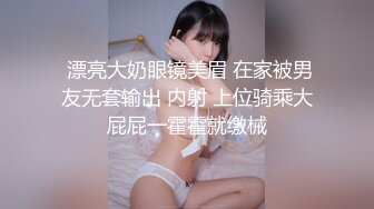 MMZ-041_潮吹女秘書_限制玩弄淫水狂噴官网-赵一曼