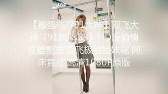 【忧猫病】清纯欲女第二弹，可爱小美女洗白白被干逼，眼镜妹反差感十足，粉逼美穴柳腰后入，质量上乘 (4)