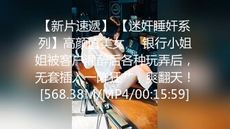 美女練習生清純裸體跳繩瑜伽誘惑系列二部純欲美體[99P+1V/968M]